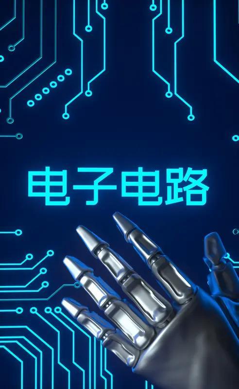 2026年高考專業抉擇 計算機科學與電子信息工程，誰更契合計算機周邊與電子產品銷售的未來？