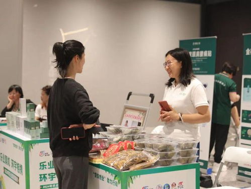 創業服務、便民咨詢與樂業集市 一站式信息咨詢服務的價值所在