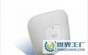 思科AIR-AP1142N-C-K9 一款經(jīng)典的802.11n無(wú)線接入點(diǎn)